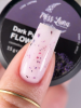 Гель для нарощування з сухоцвітами Dark Purple Flower Gel, 30мл