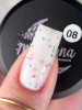 Гель для нарощування з сухоцвітами Milk Flower Gel №8, 30 мл