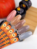 Гель для нарощування Autumn Gel 06, 15 мл