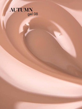 Гель для нарощування Autumn Gel 08, 15 мл