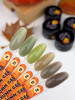 Гель для нарощування Autumn Gel 11, 15 мл