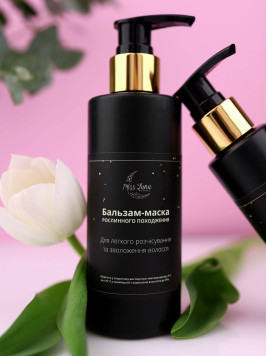 Бальзам-маска "Miss Luna Premium", 200 мл