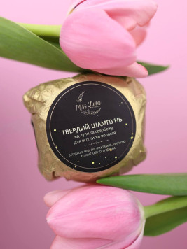 Твердий шампунь від лупи та свербежу «Miss Luna Premium» 100г 