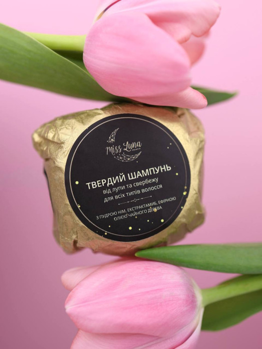 Твердий шампунь від лупи та свербежу  «Miss Luna Premium» 50г 