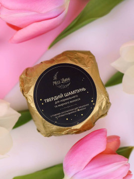 Твердий шампунь від випадіння для нормального та жирного волосся «Miss Luna Premium» 100г 