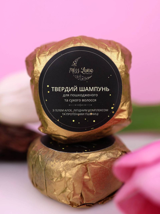 Твердий шампунь від випадіння для сухого та пошкодженого волосся «Miss Luna Premium» 50г 