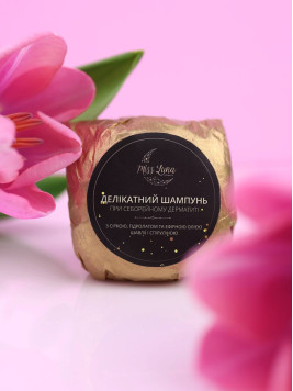 Твердий шампунь при себорейному дерматиті «Miss Luna Premium” 100г 