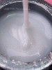 Камуфлююча база Milk Revolution 02, 15 мл