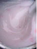 Камуфлююча база Milk Revolution 04, 15 мл