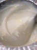 Камуфлююча база Milk Revolution 24, 15 мл