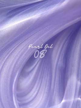 Білдер гель Pearl Gel 08, 15 мл