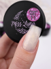 Білдер гель Pearl Gel 11, 15 мл