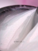 Гель для нарощування Shine Gel 02, 15 мл