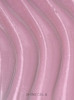 Гель для нарощування Shine Gel 08, 15 мл