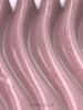 Гель для нарощування Shine Gel 09, 15 мл