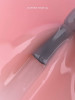 Камуфлюючий топ без липкого шару Coffee time top 04, 10мл 